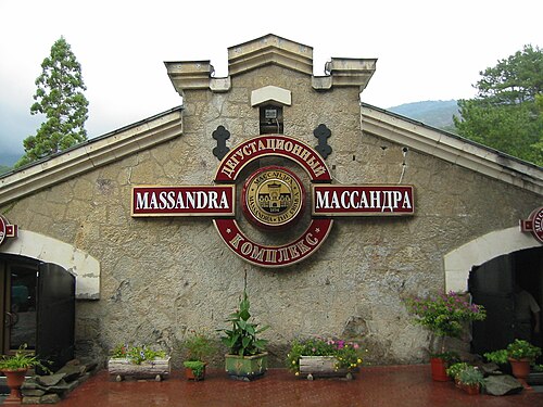 Massandra Winery